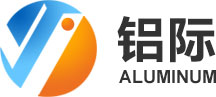 广东铝际建材科技有限公司