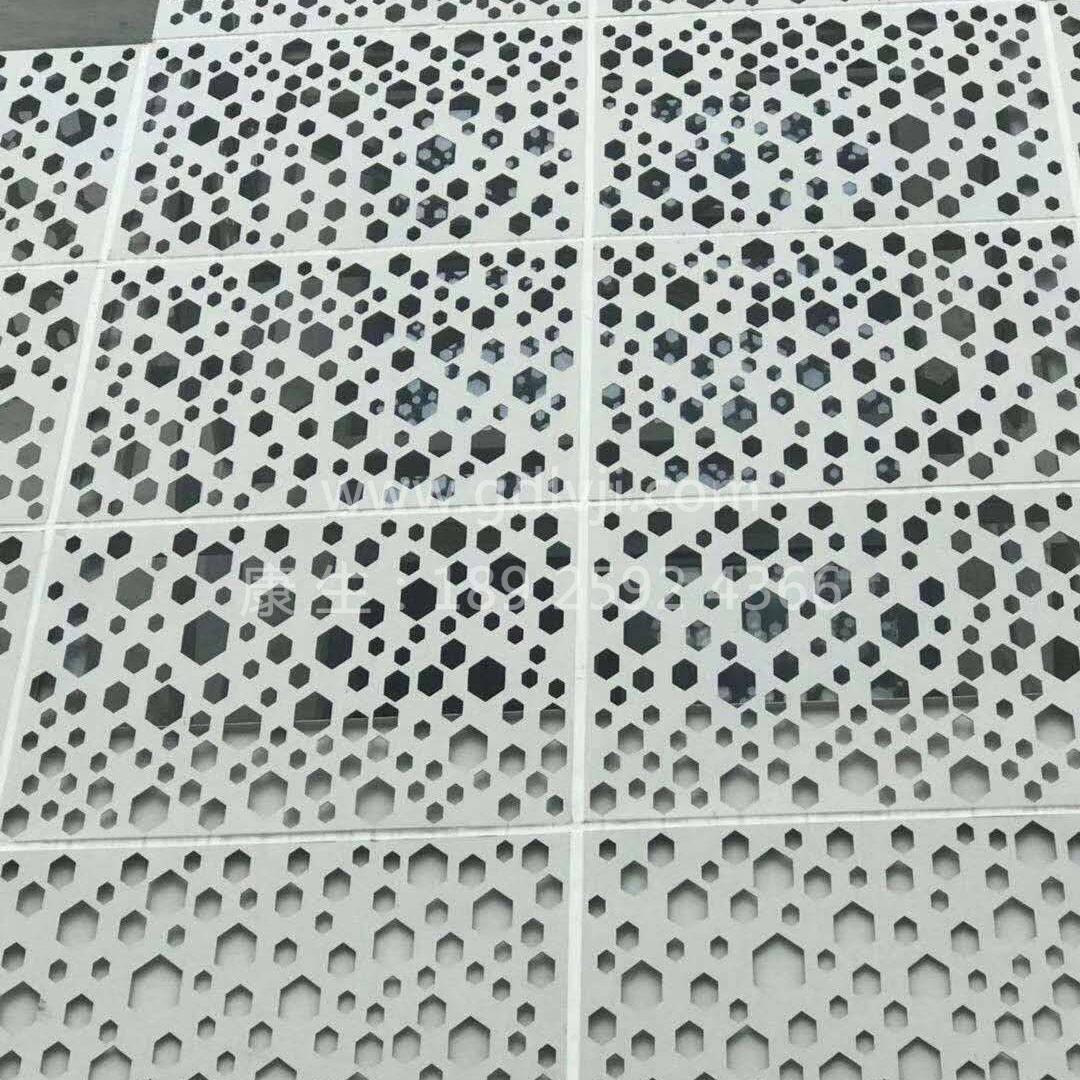 冲孔铝单板